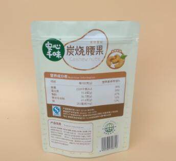 预包装食品标签详解 强制性标识与推荐性标识