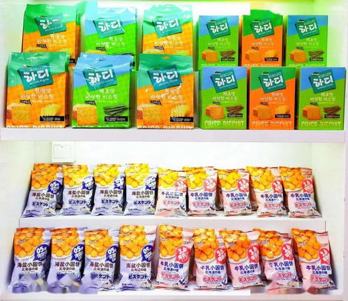 第十届中国国际食品交易会 聚焦预包装食品新机遇