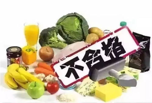 多批次食品抽检不合格，进口果泥与砂糖桔成“重灾区”