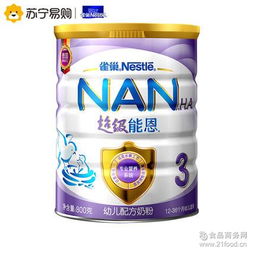 800g 800g价格 报价 800g品牌厂家