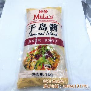 千岛沙拉酱 价格、型号、图片及预包装食品详解