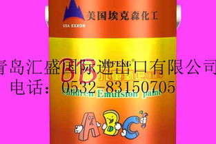 青岛预包装食品、药品及二手机械设备进口报关与国外代理服务解析