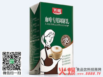 调制乳产品的标识要求
